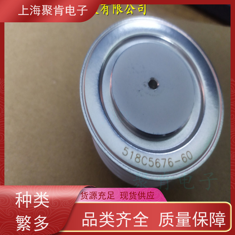 中车CRRC二极管 ZPA 4600-14 南车CSR整流管 聚肯电子 厂家