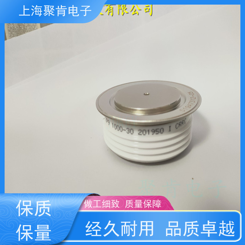 中车CRRC二极管 ZP4 3200-8 南车CSR整流管 聚肯电子 厂家