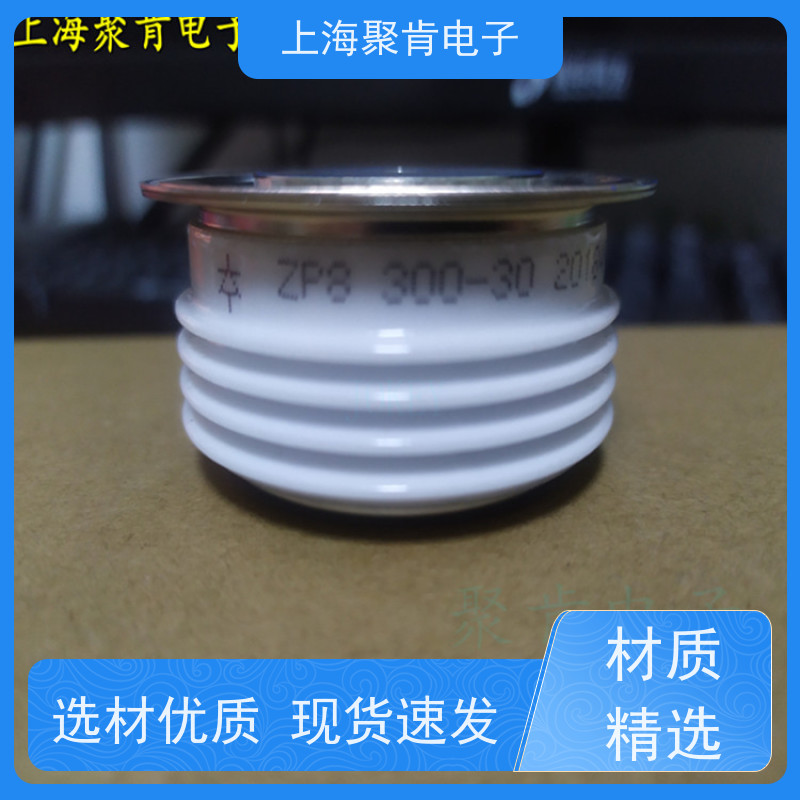 中车CRRC二极管 ZPX 3900-24 南车CSR整流管 聚肯电子 厂家