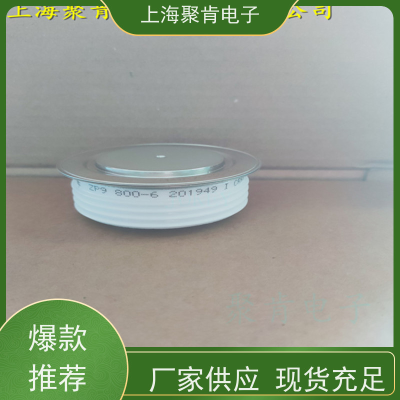 中车CRRC二极管 ZP9 1000-62 南车CSR整流管 聚肯电子 厂家