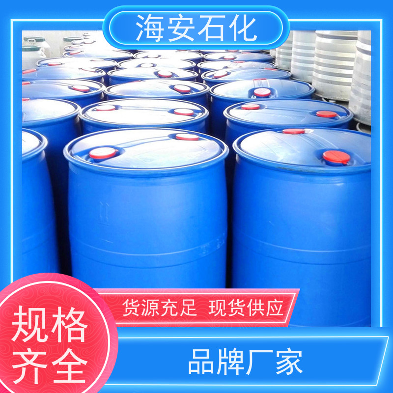 乳化剂OP系列 用途 op-50 颜料分散剂 优良的润湿性