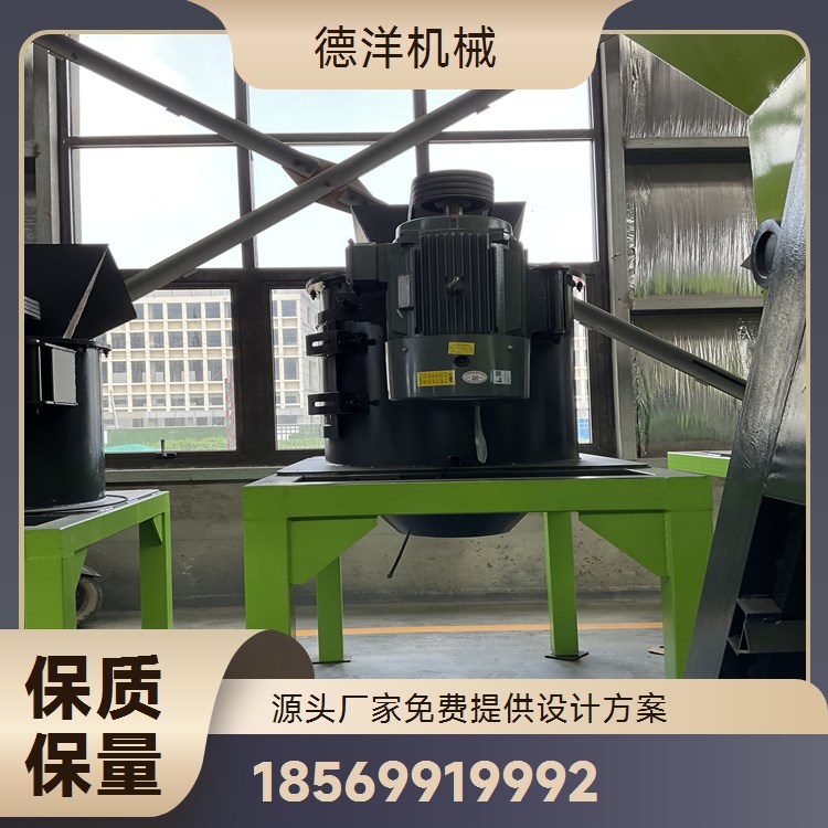农作物湿物料粉碎机 有机肥生产线 块状鸡粪立式破碎设备