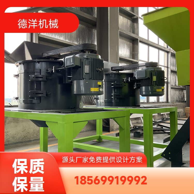 有机肥加工设备双级湿料粉碎机 槟榔壳槟榔芯双轴卧破碎机