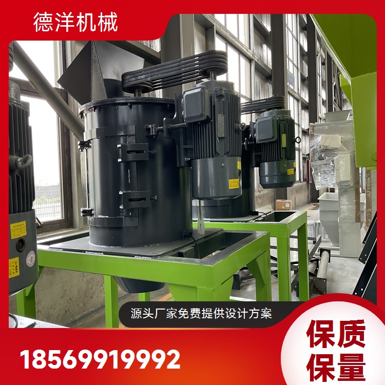 果树枝粉碎机 养殖场猪粪牛羊粪有机肥料加工设备有机肥粉碎生产线