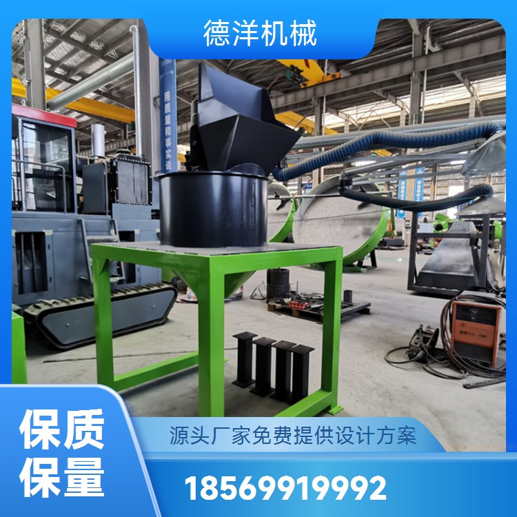 立式搅拌粉碎饲料机 有机肥专用粉碎设备矿渣复合肥破碎机