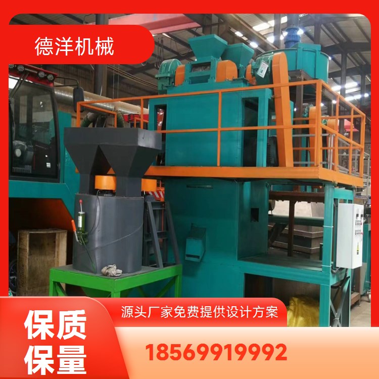 焦炭煤炭打碎机 结块污泥立式粉碎机花生壳玉米芯破碎机