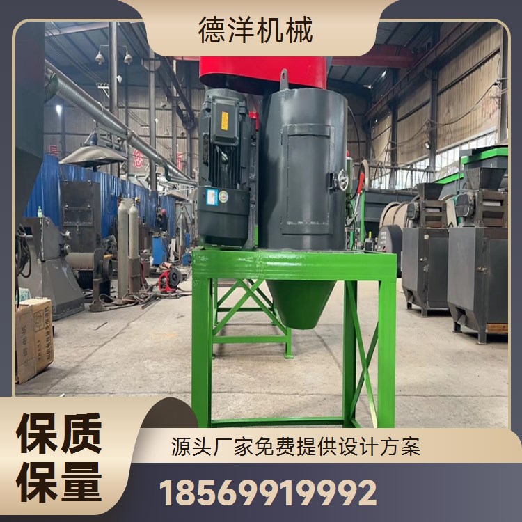 肥料有机肥设备厂家 农作物秸秆粉碎设备 复合肥笼式粉碎机