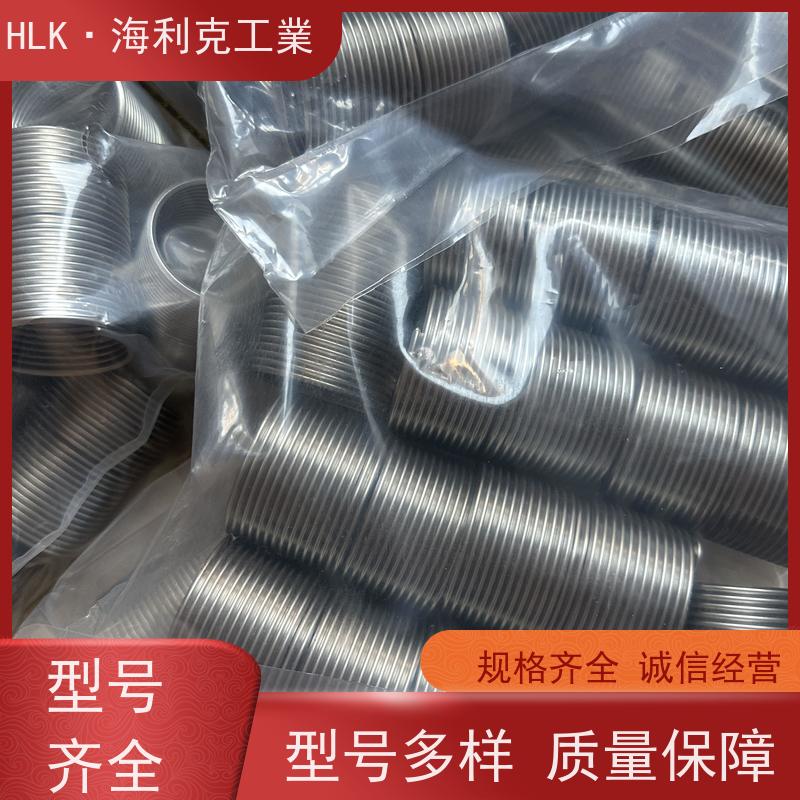 海利克精密工業 GBT24425.1普通型钢丝螺套 按需定制耐磨损 高强度