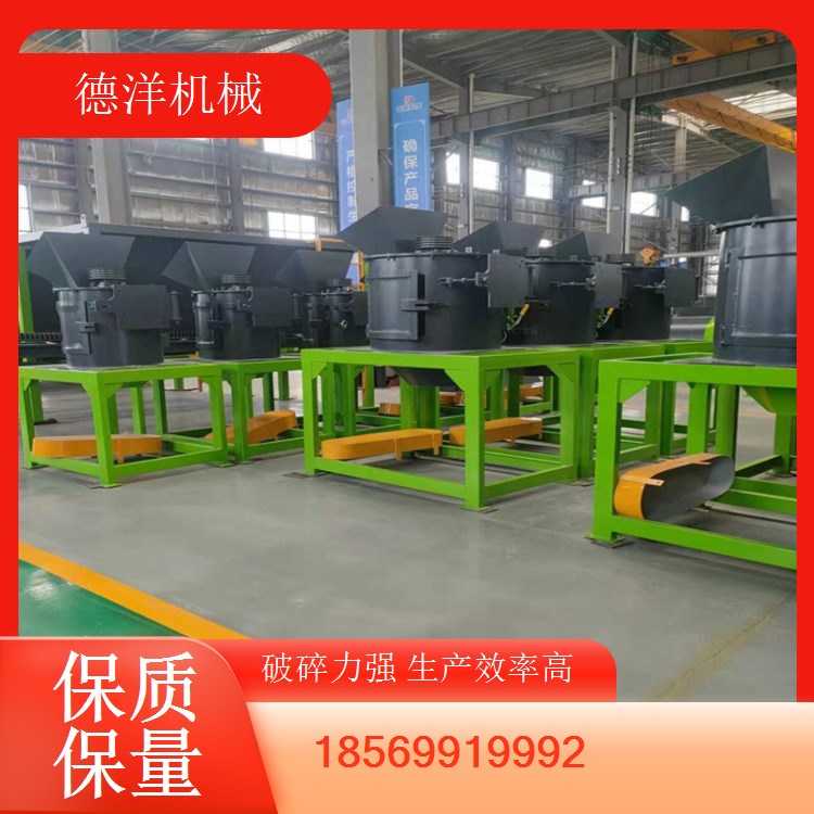 小型笼式粉碎机 磷肥复合肥粉碎设备 结块肥料有机肥破碎机