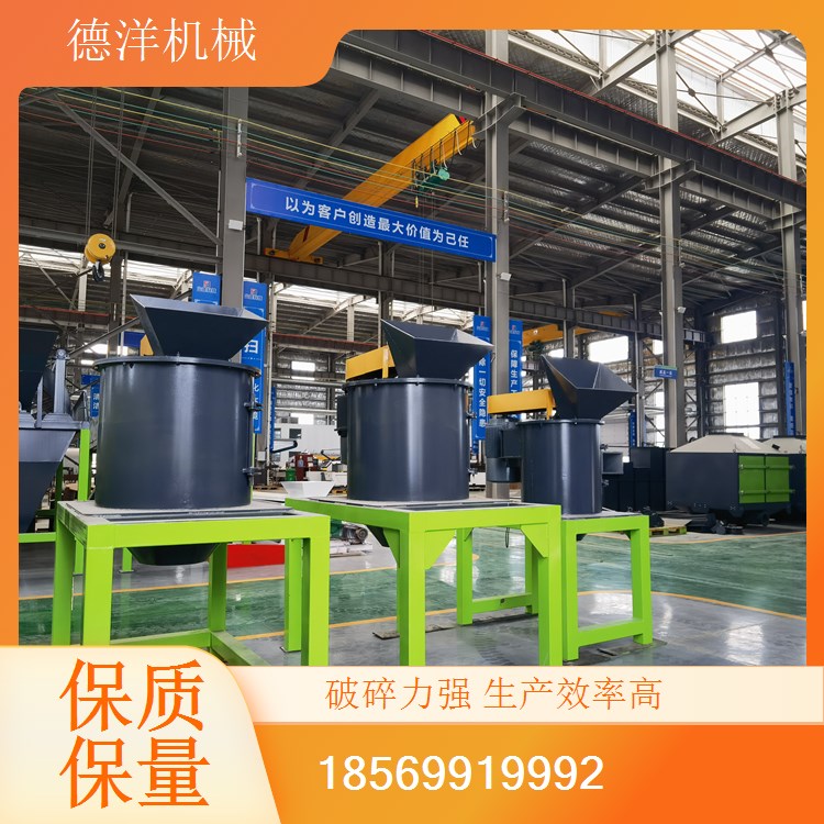 肥料硬度较大的尿素一铵二胺复合肥颗粒破碎化肥结块笼式粉碎机