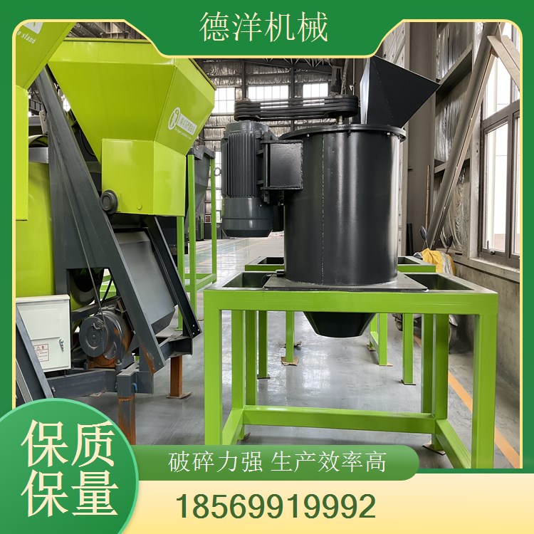 焦炭煤炭打碎机 半湿物料粉碎机草泥炭污泥破碎机