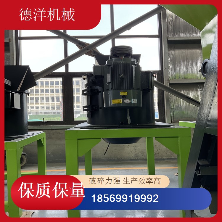 工业垃圾金属破碎机 易拉罐彩钢瓦边角料粉碎机 大型废铁打碎机