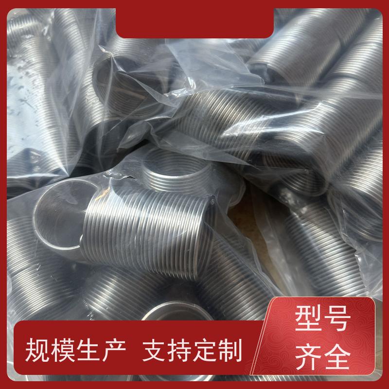 海利克工業 内螺纹修护 规格型号. GBT24425.1普通型钢丝螺套