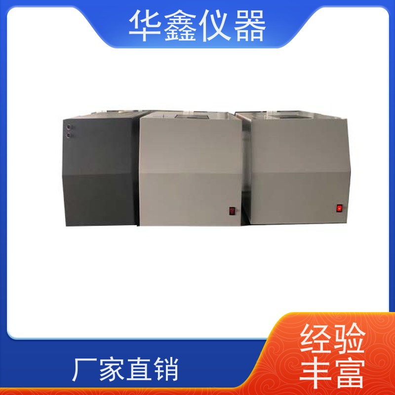 华鑫 煤质检测仪器 煤的结渣性测定仪 化验设备
