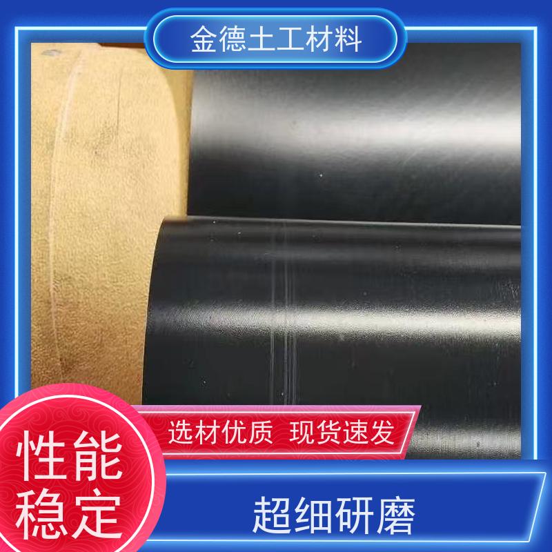 金德土工 氧化塘内衬防渗 美标HDPE膜1.0厚 环保耐用 质量合格