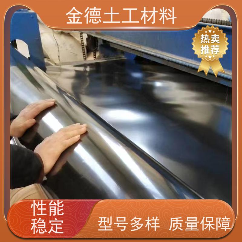 金德土工 满足氧化塘使用 纯新料光面HDPE膜 效益高 检测合格