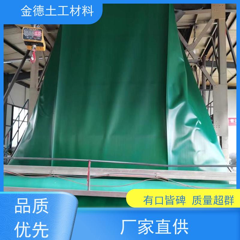 金德土工 积液池衬砌采用 环保型光面HDPE膜 边缘整齐 密封性强