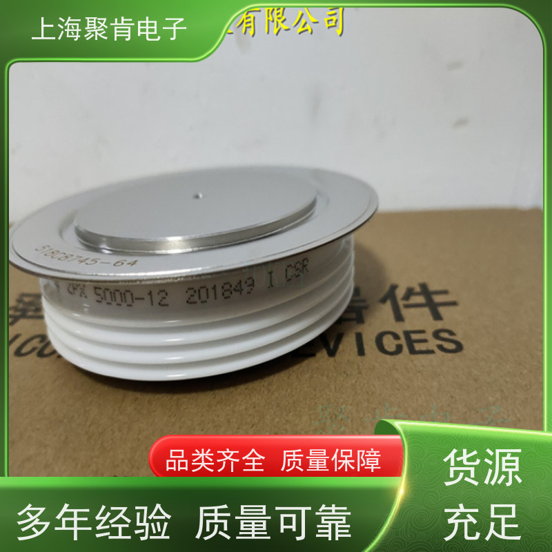 中车CRRC二极管 ZP7 900-16 南车CSR整流管 厂家销售
