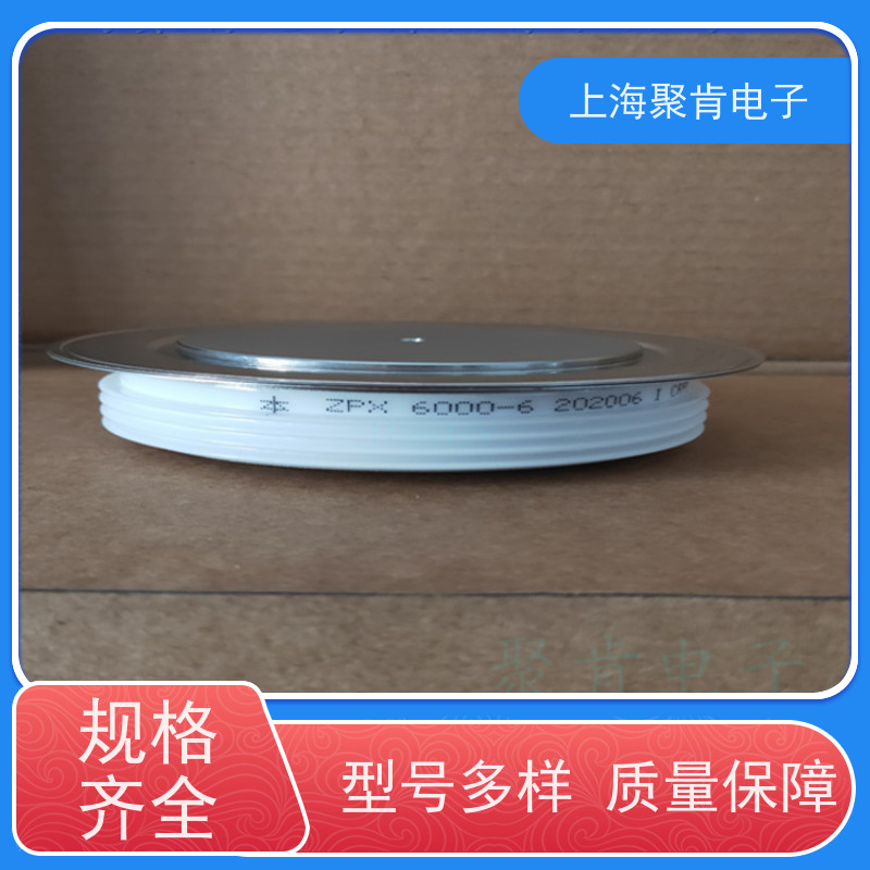 中车CRRC二极管 ZK9 400-50 南车CSR整流管 厂家销售