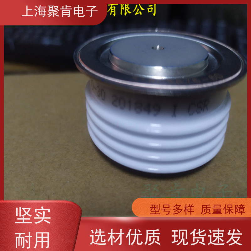 中车CRRC二极管 ZP9 1200-36 南车CSR整流管 厂家销售