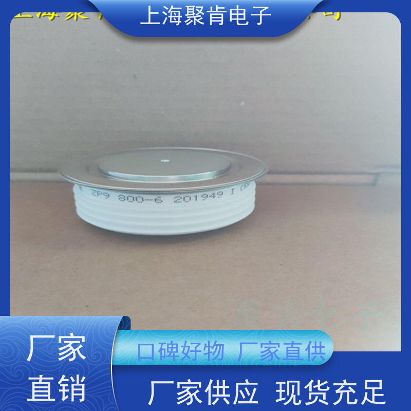 中车CRRC二极管 ZP7 800-32 南车CSR整流管 厂家销售