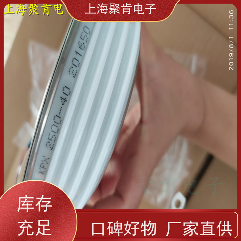 中车CRRC二极管 ZKB 1100-40 南车CSR整流管 厂家销售