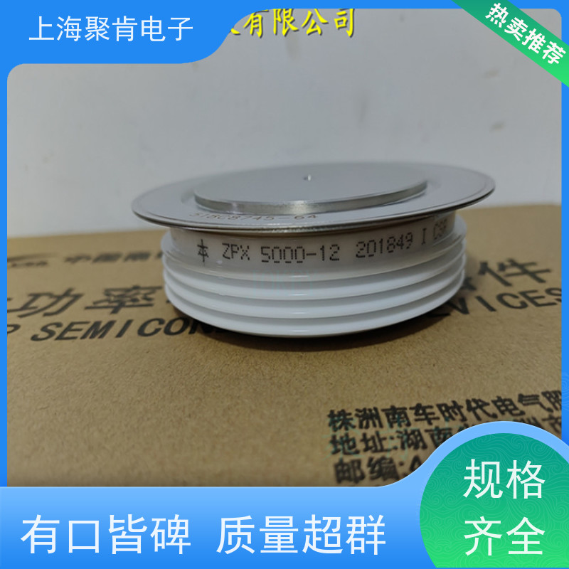 中车CRRC二极管 ZP9 1000-50 南车CSR整流管 厂家销售