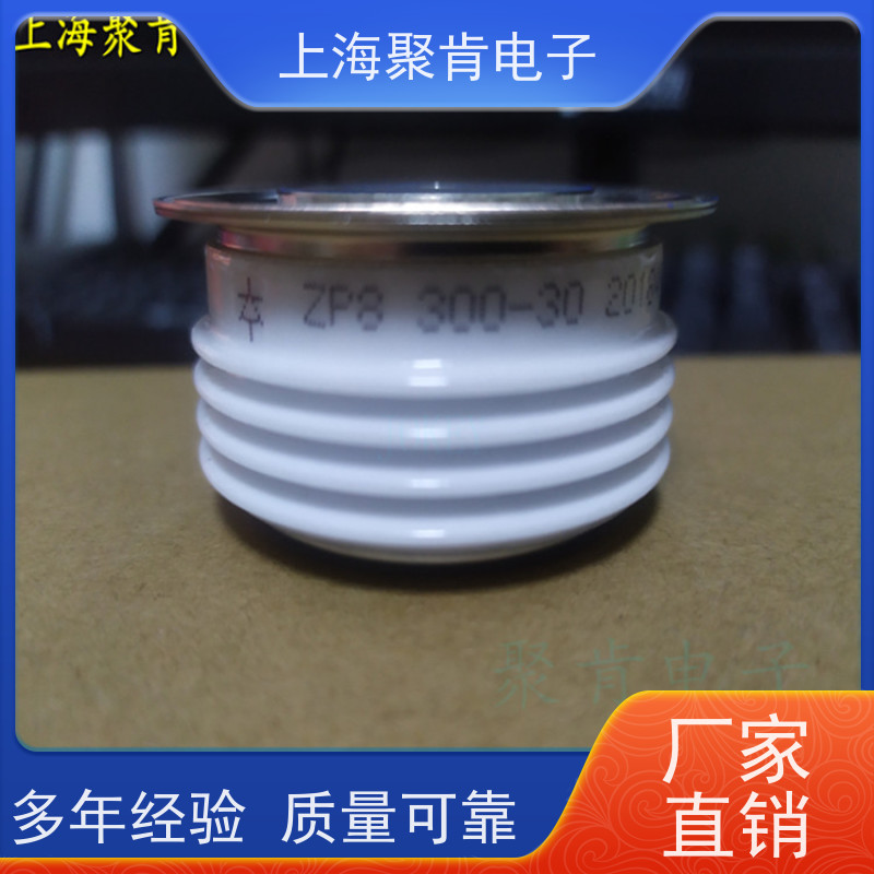 中车CRRC二极管 ZP7 800-26 南车CSR整流管 厂家销售