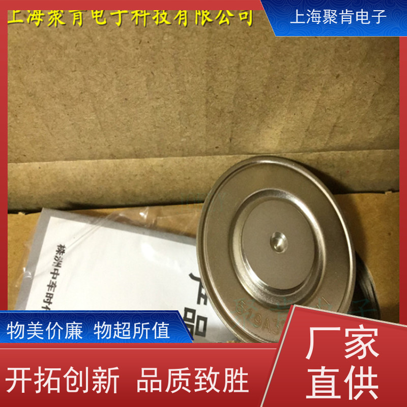 中车CRRC二极管 ZP8 500-54 南车CSR整流管 厂家销售