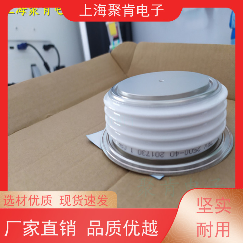 中车CRRC二极管 ZP9 1800-34 南车CSR整流管 厂家销售