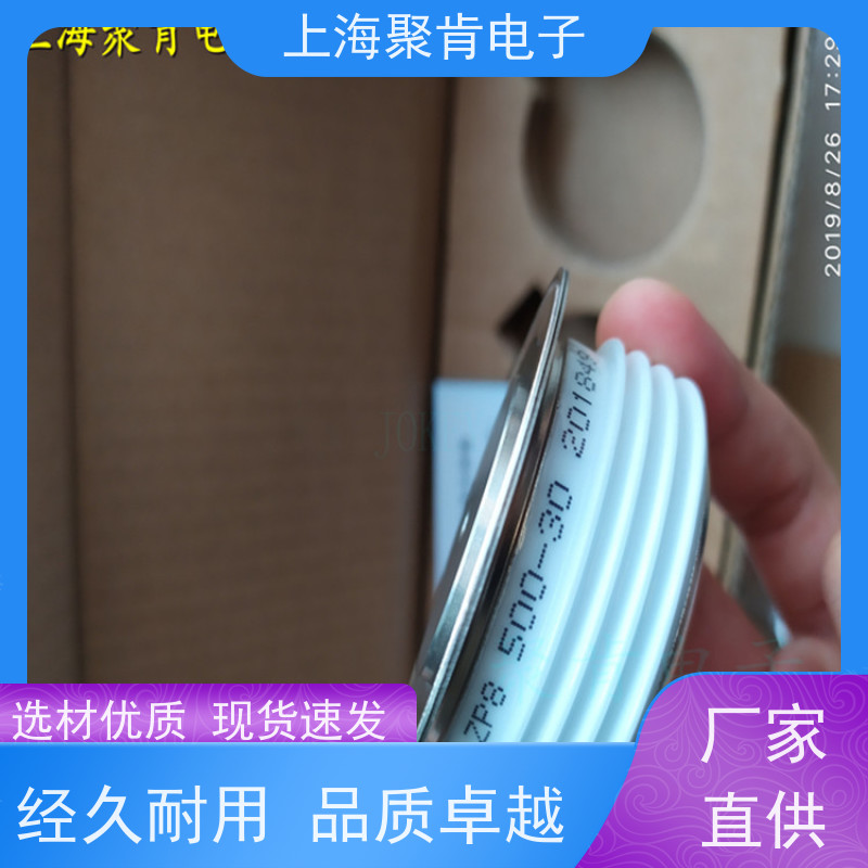 中车CRRC二极管 ZP7 1300-12 南车CSR整流管 厂家销售