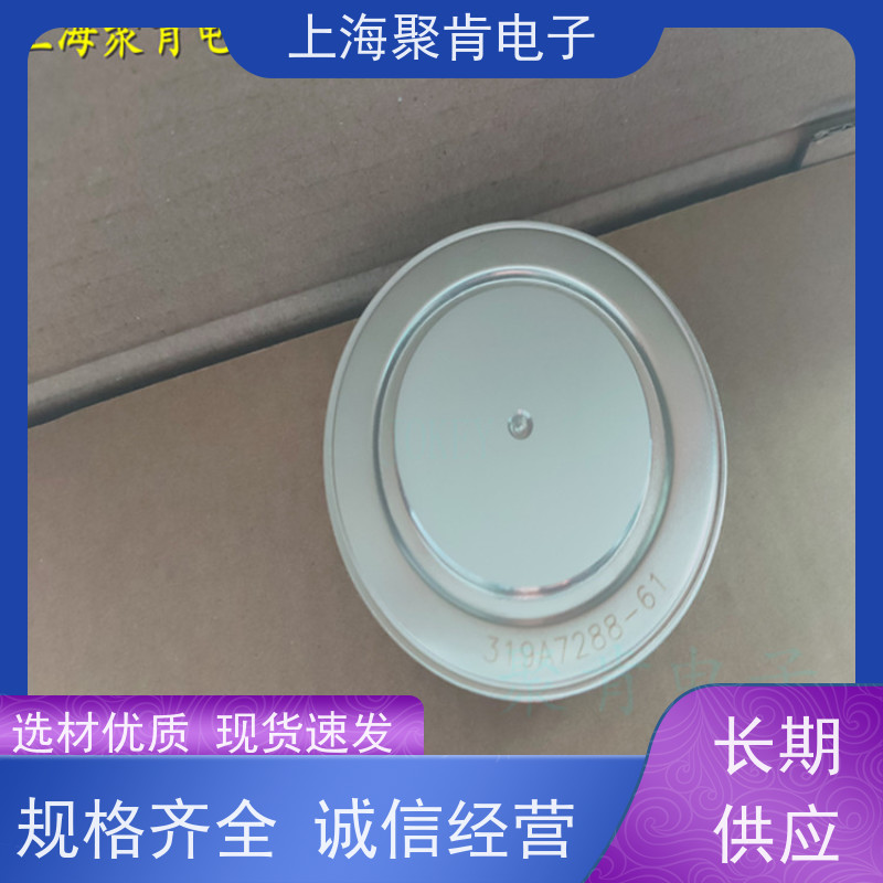 中车CRRC二极管 ZP8 1500-14 南车CSR整流管 厂家销售
