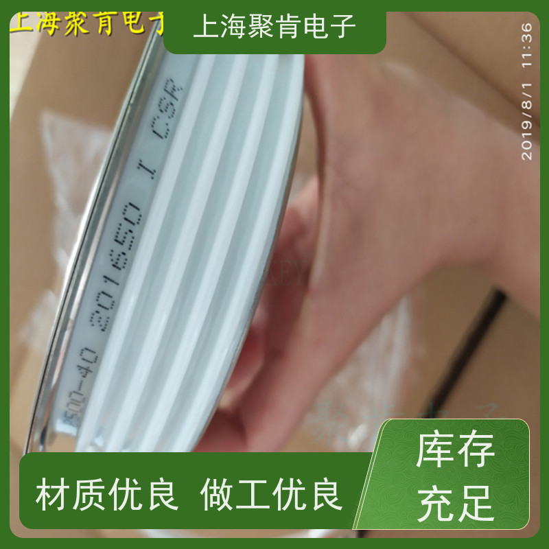 中车CRRC二极管 ZP7 900-18 南车CSR整流管 厂家销售