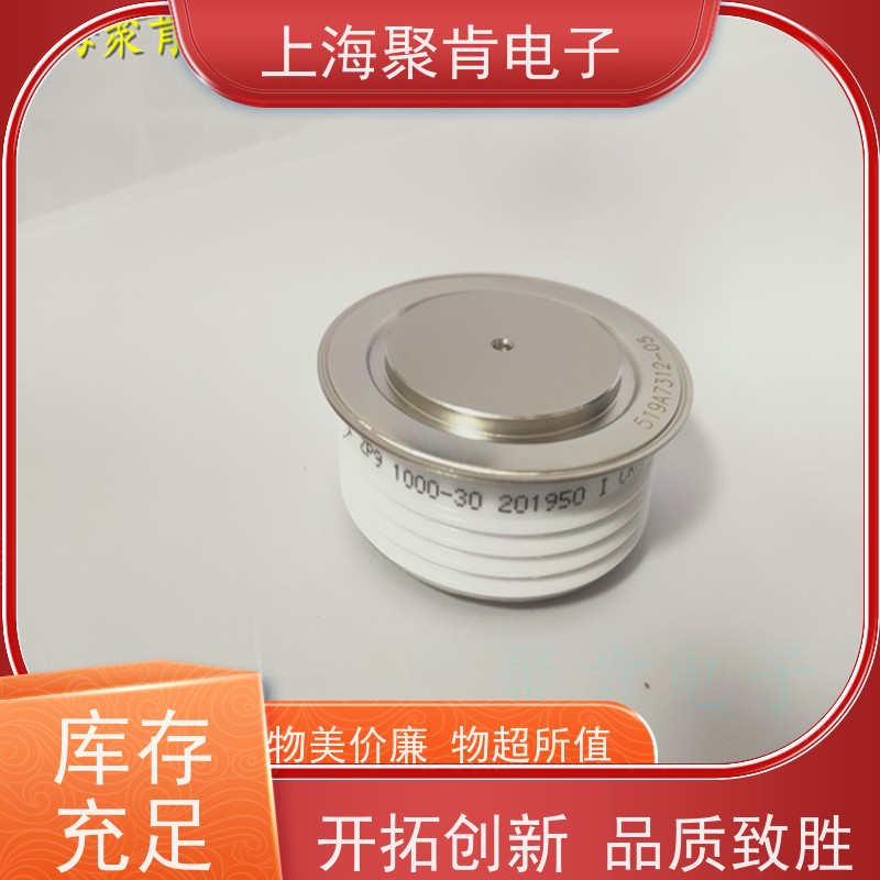 中车CRRC二极管 ZK9 1100-22 南车CSR整流管 厂家销售