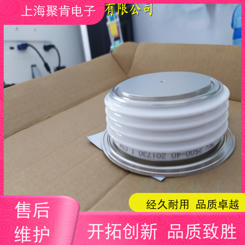中车CRRC二极管 ZKB 1100-50 南车CSR整流管 厂家销售