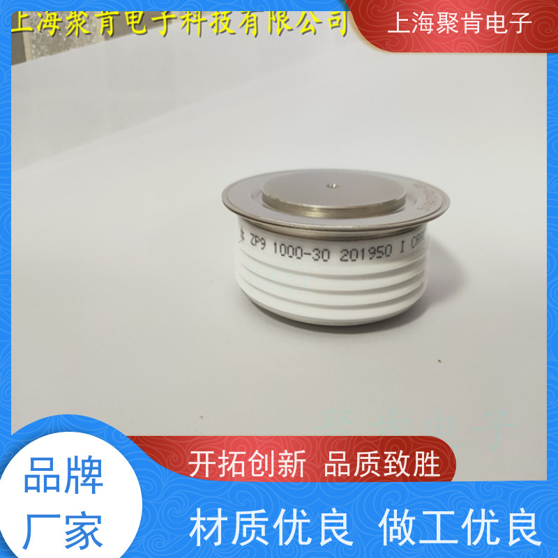 中车CRRC二极管 ZP8 900-28 南车CSR整流管 厂家销售