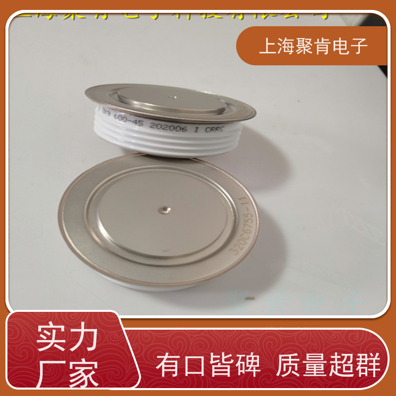 中车CRRC二极管 ZP8 600-65 南车CSR整流管 厂家销售