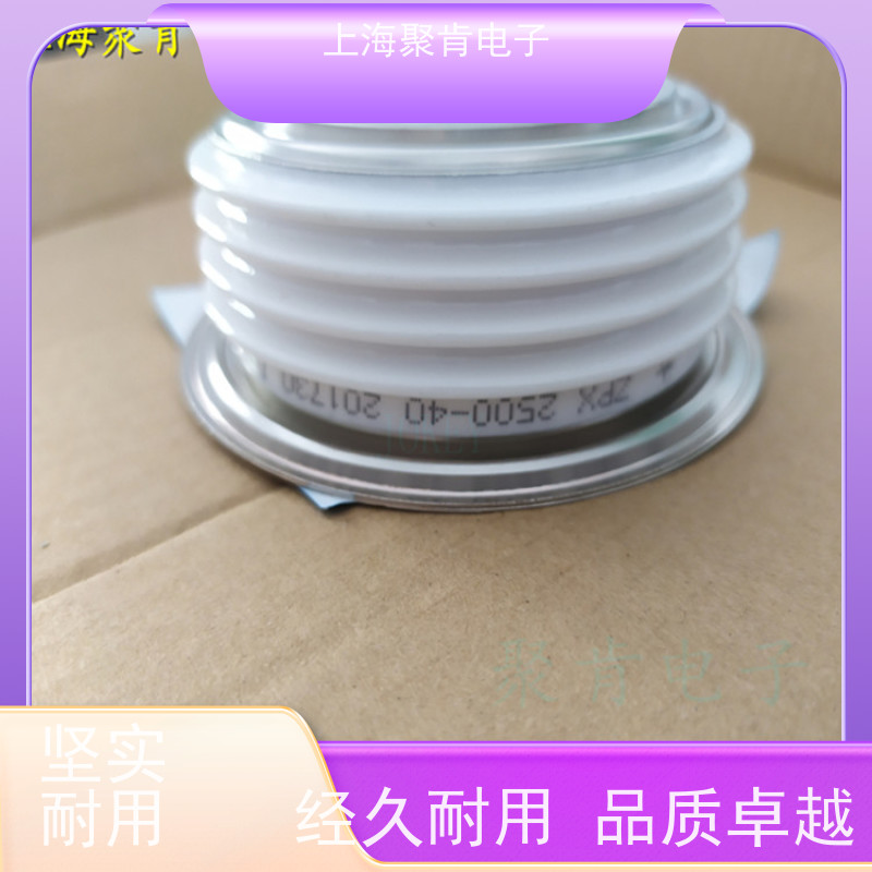 中车CRRC二极管 ZP9 2000-22 南车CSR整流管 厂家销售