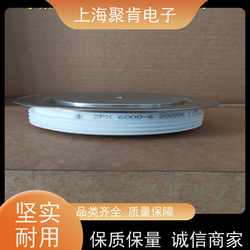 中车CRRC二极管 ZP8 600-40 南车CSR整流管 厂家销售