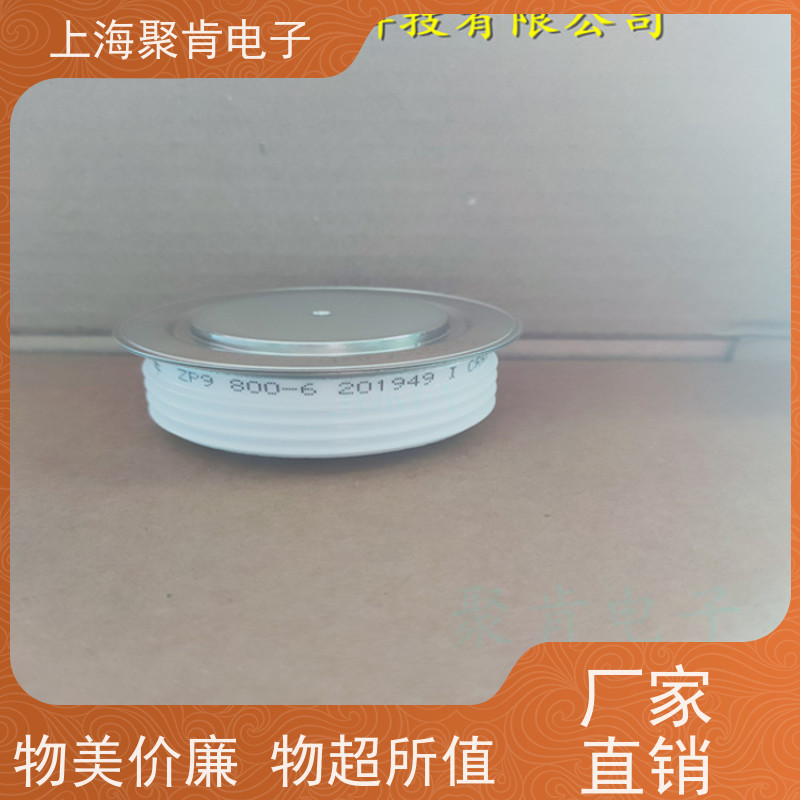 中车CRRC二极管 ZP8 500-60 南车CSR整流管 厂家销售
