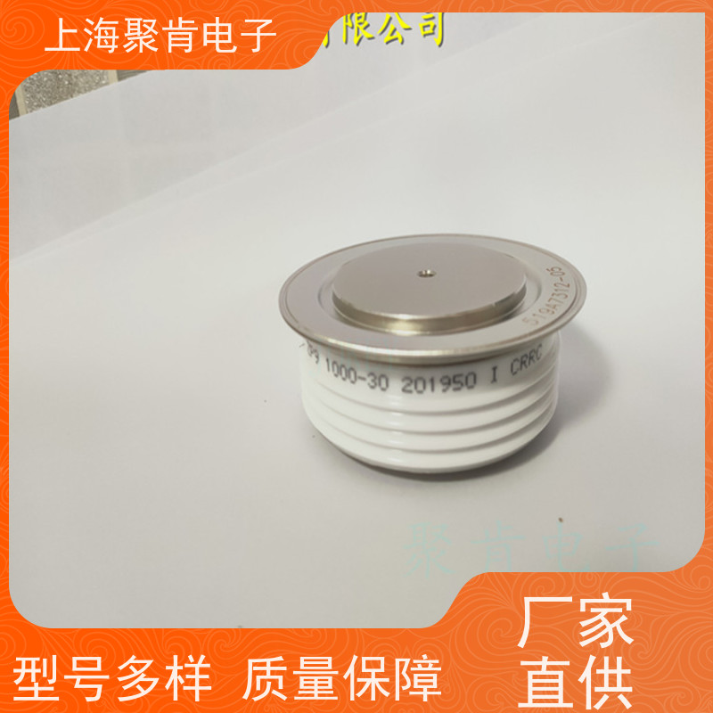 中车CRRC二极管 ZK9 1100-18 南车CSR整流管 厂家销售