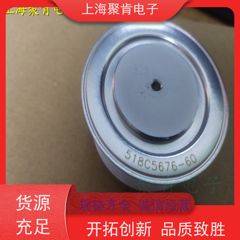 中车CRRC二极管 ZP8 600-62 南车CSR整流管 厂家销售