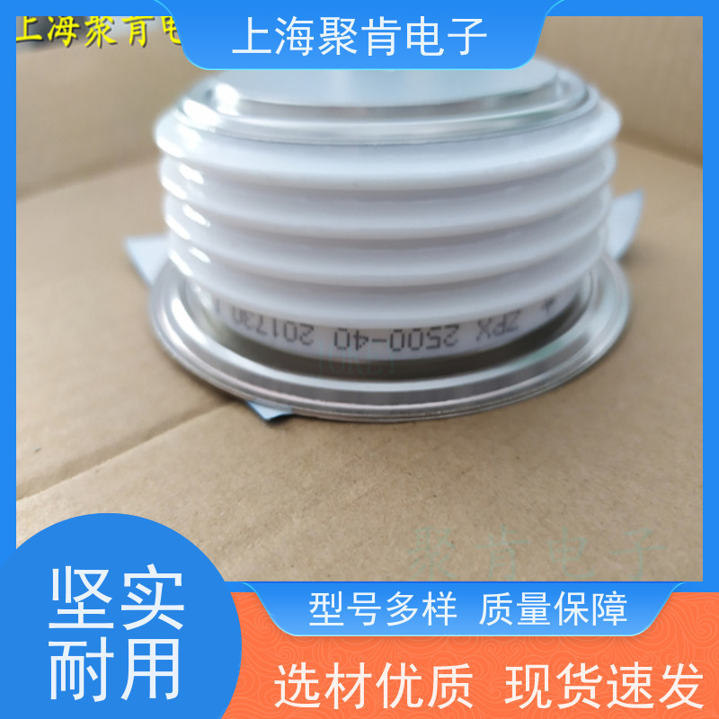 中车CRRC二极管 ZP9 2000-18 南车CSR整流管 厂家销售