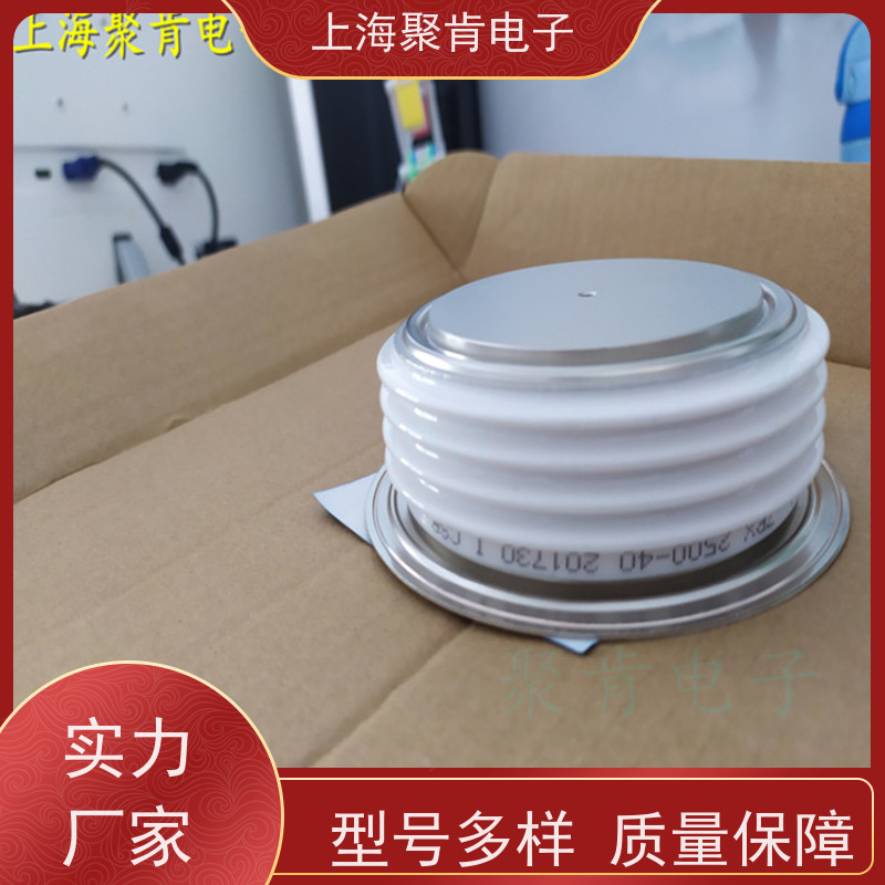 中车CRRC二极管 ZK9 1100-25 南车CSR整流管 厂家销售