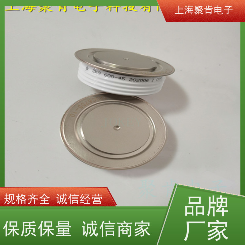 中车CRRC二极管 ZP7 1300-6 南车CSR整流管 厂家销售