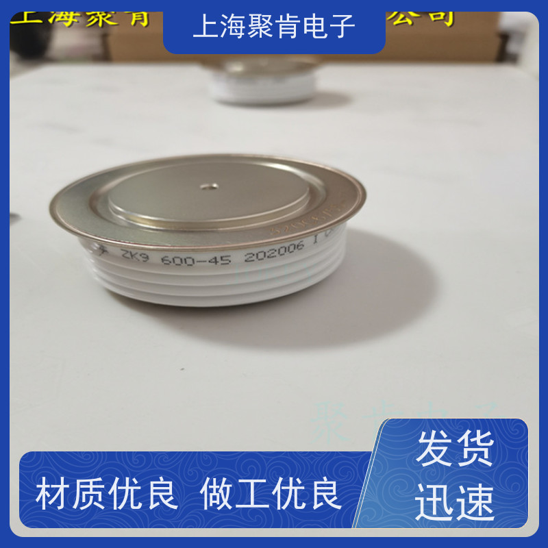 中车CRRC二极管 ZP7 1300-10 南车CSR整流管 厂家销售