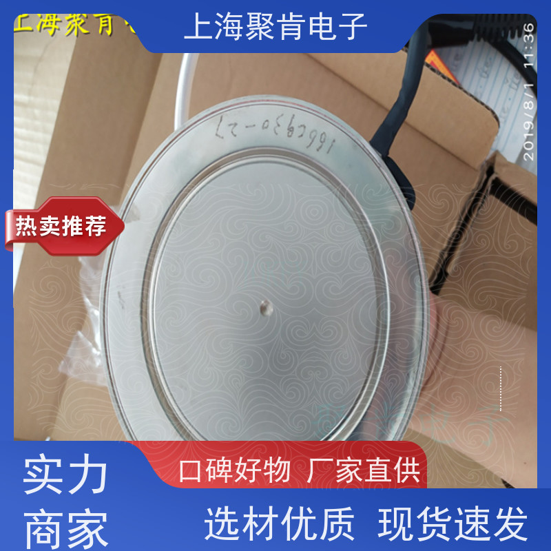 中车CRRC二极管 ZP7 800-28 南车CSR整流管 厂家销售