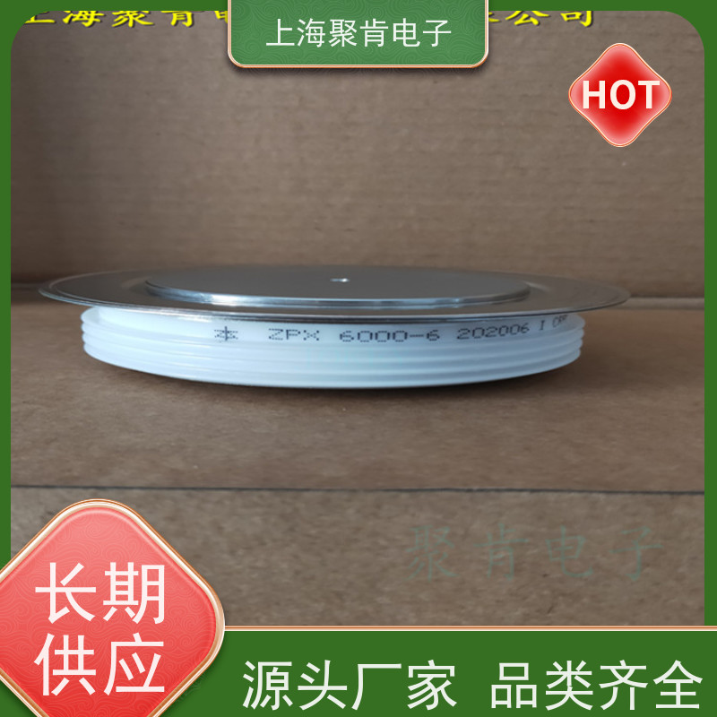 中车CRRC二极管 ZP9 1000-58 南车CSR整流管 厂家销售