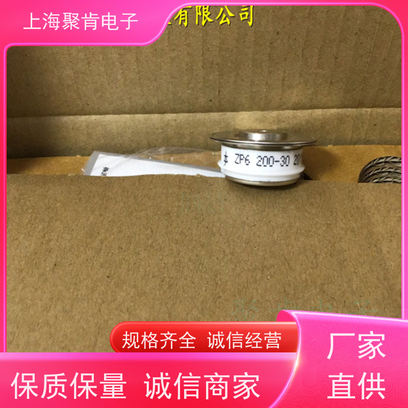中车CRRC二极管 ZP7 800-34 南车CSR整流管 厂家销售
