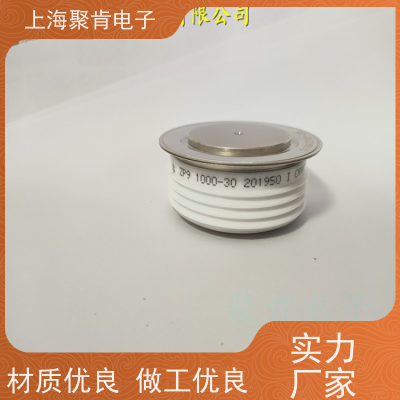 中车CRRC二极管 ZP9 2000-20 南车CSR整流管 圆饼硅 厂家销售